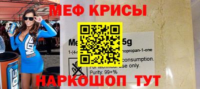 a pvp Анжеро-Судженск