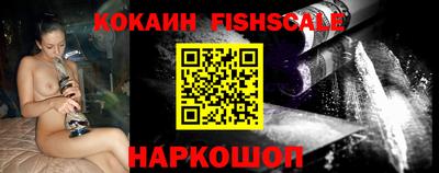 круглые Краснознаменск
