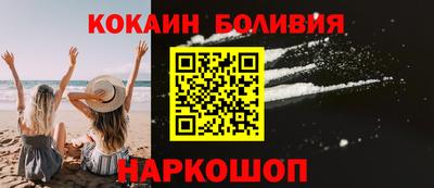 круглые Краснознаменск