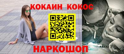 mdma Краснодар
