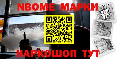mdma Краснодар