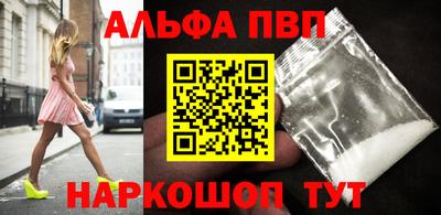 круглые Краснознаменск