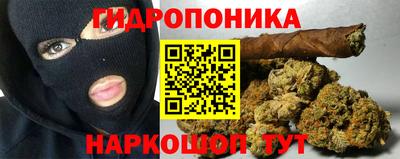 mdma Краснодар