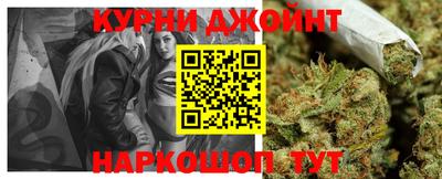 mdma Краснодар