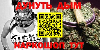 круглые Краснознаменск