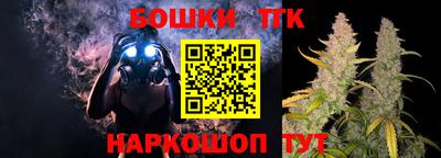 круглые Краснознаменск