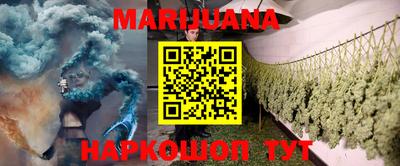 mdma Краснодар