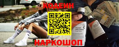 бошки Краснокаменск