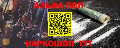 круглые Краснознаменск