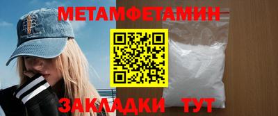 круглые Краснознаменск