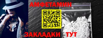 круглые Краснознаменск