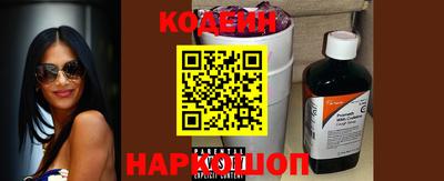 круглые Краснознаменск