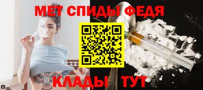 круглые Краснознаменск